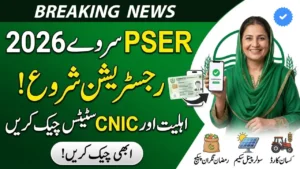 PSER Online Registration